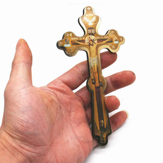 Orthodox Cross Wall Decor