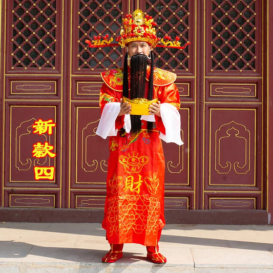 God of Wealth Cosplay Costume – Full Set with Hat for Men & Women