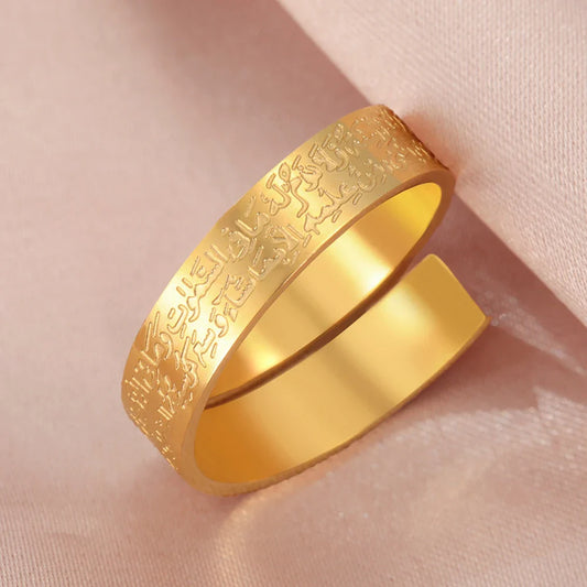 Dawapara Ayatul Kursi Stainless Steel Ring